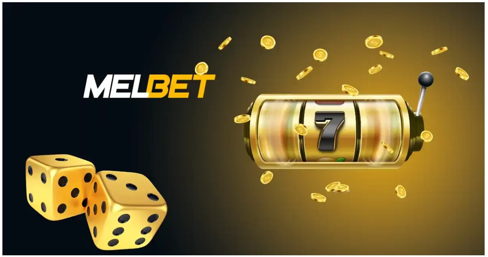 Промокод MelBet